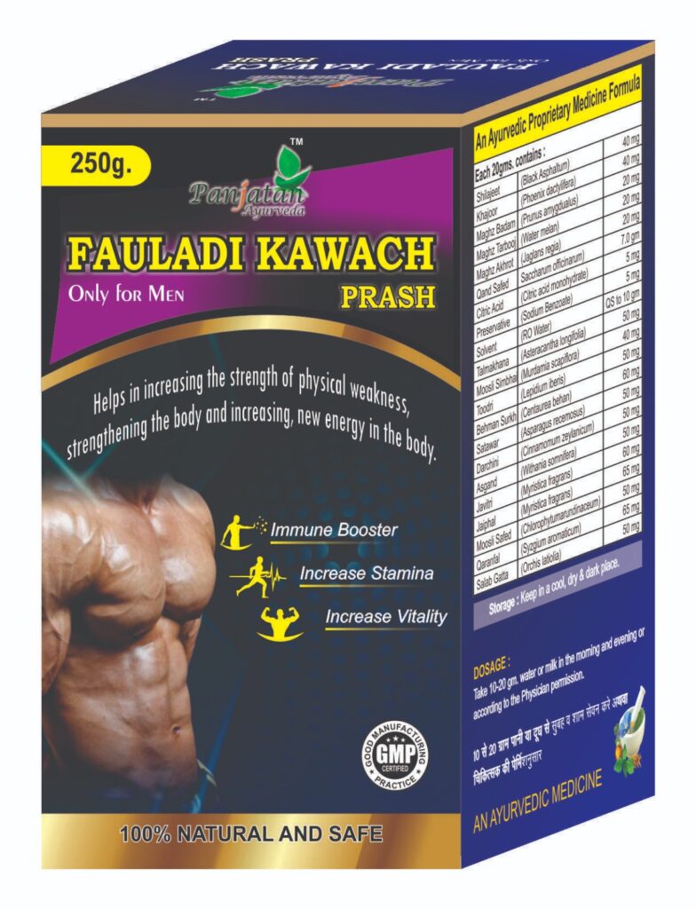 FAULADI KAWACH PRASH