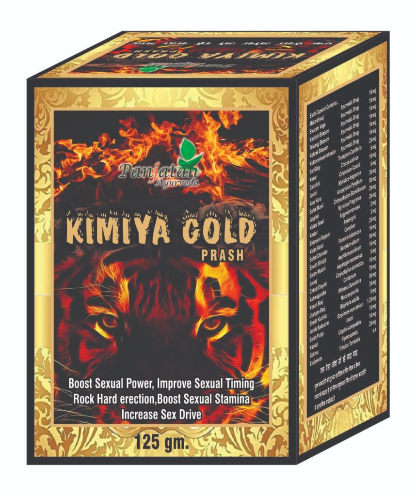 KIMIYA GOLD PRASH