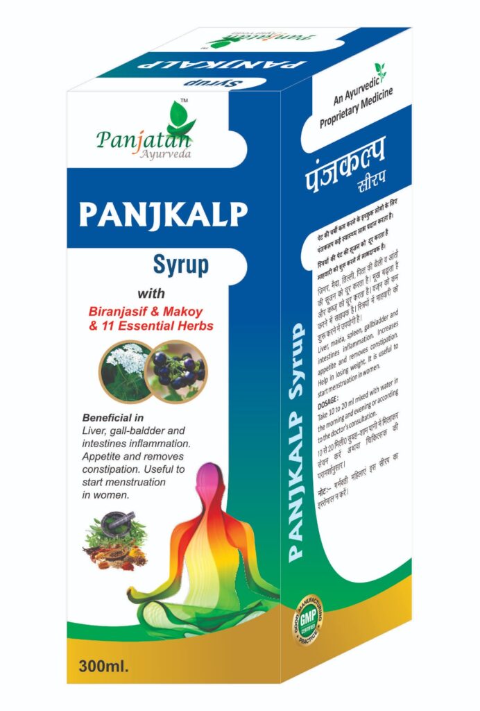 PANJKALP SYRUP