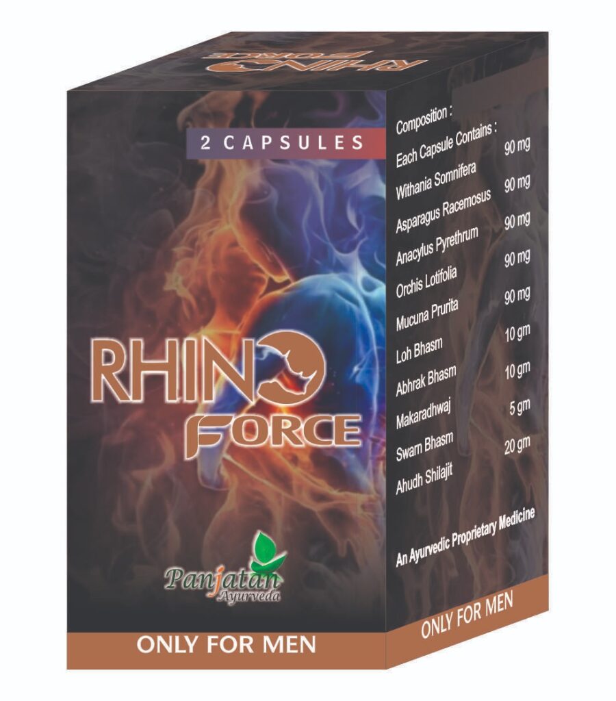 RHINO FORCE