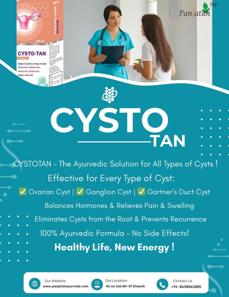 CYSTO - TAN SYRUP