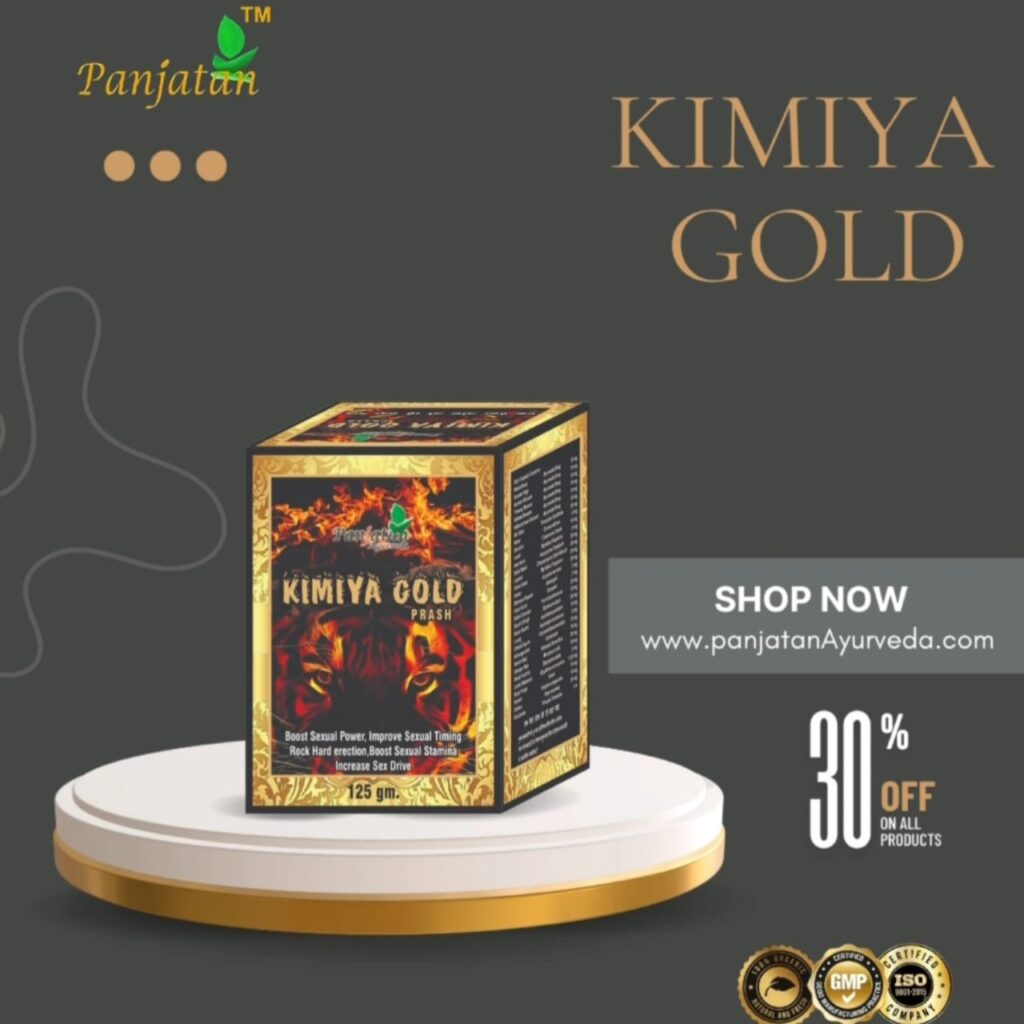 Kimiya Gold Prash Banner