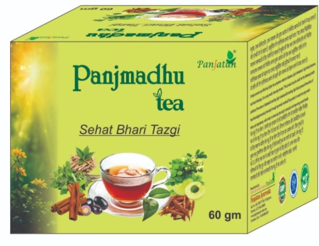 PANJMADHU TEA