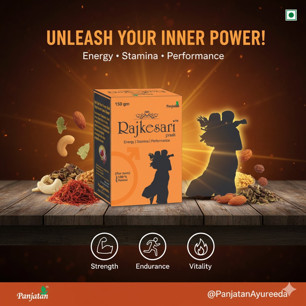 Rajkesari Prash banner