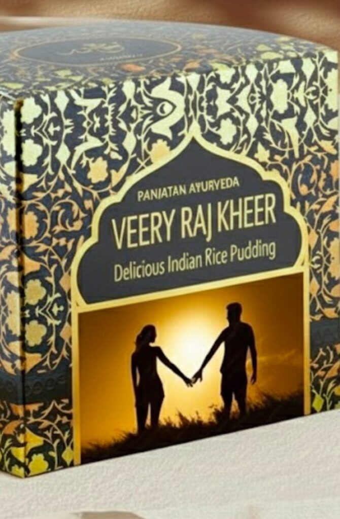 VEERY RAJ KHEER